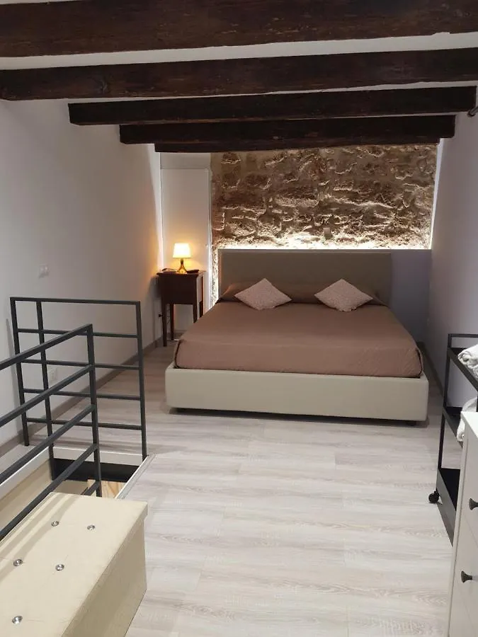 Appartement La Rosa Dei Venti 